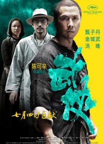 国产精品女人久久